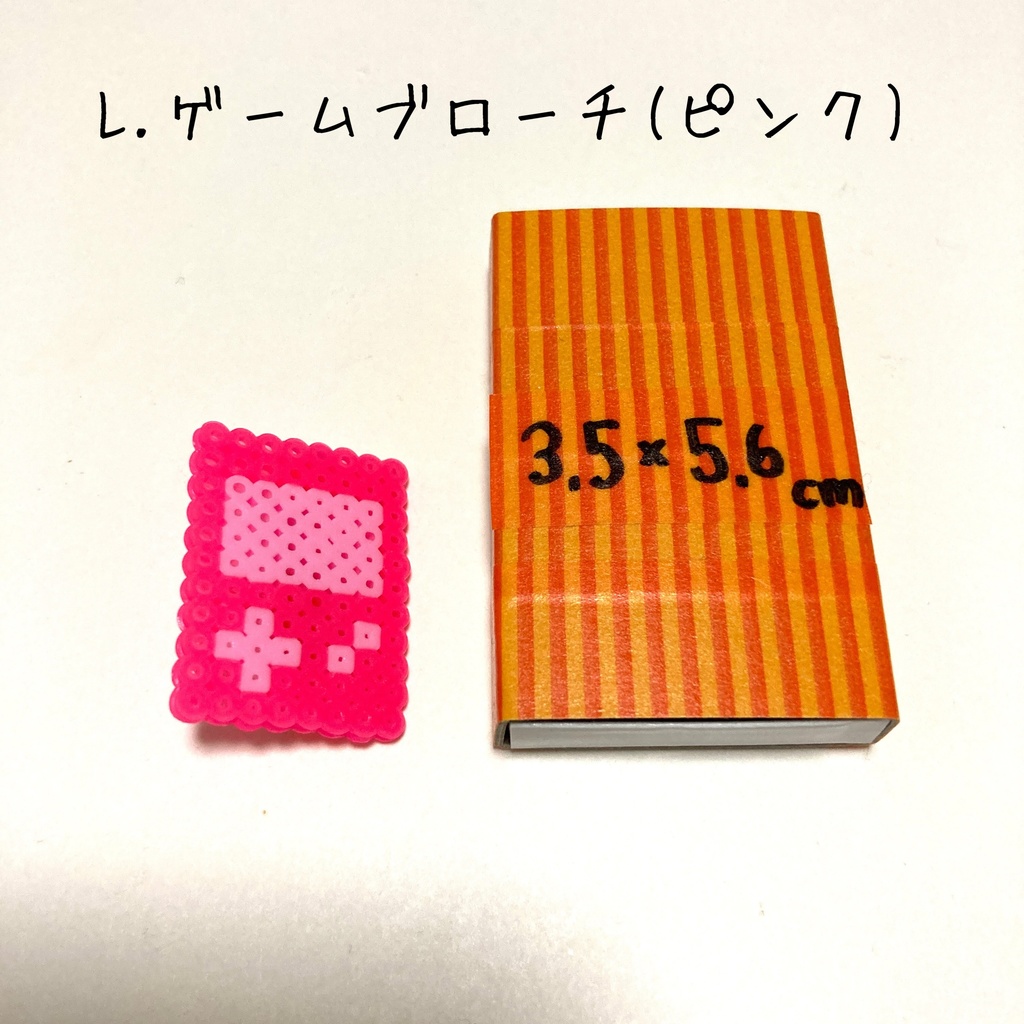 【オリジナル】ドットノセカイ。