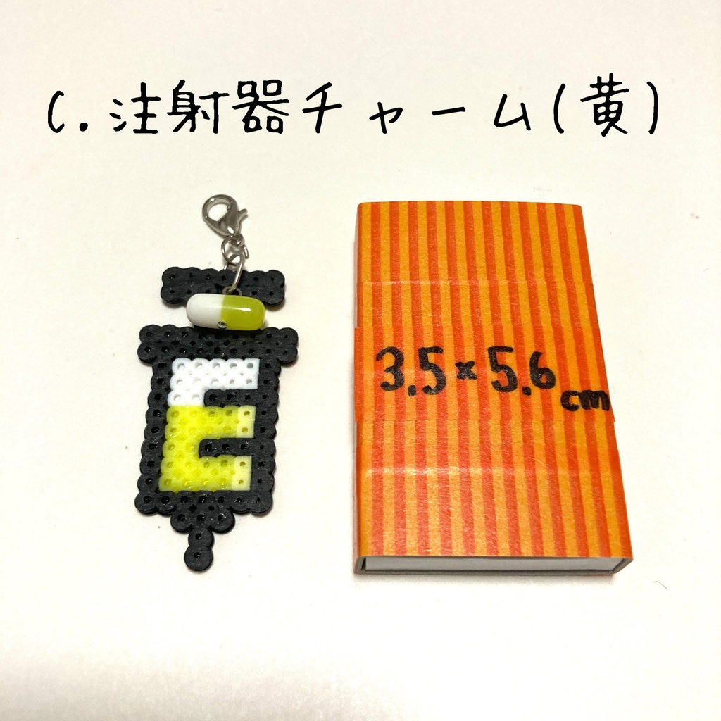 【オリジナル】ドットノセカイ。