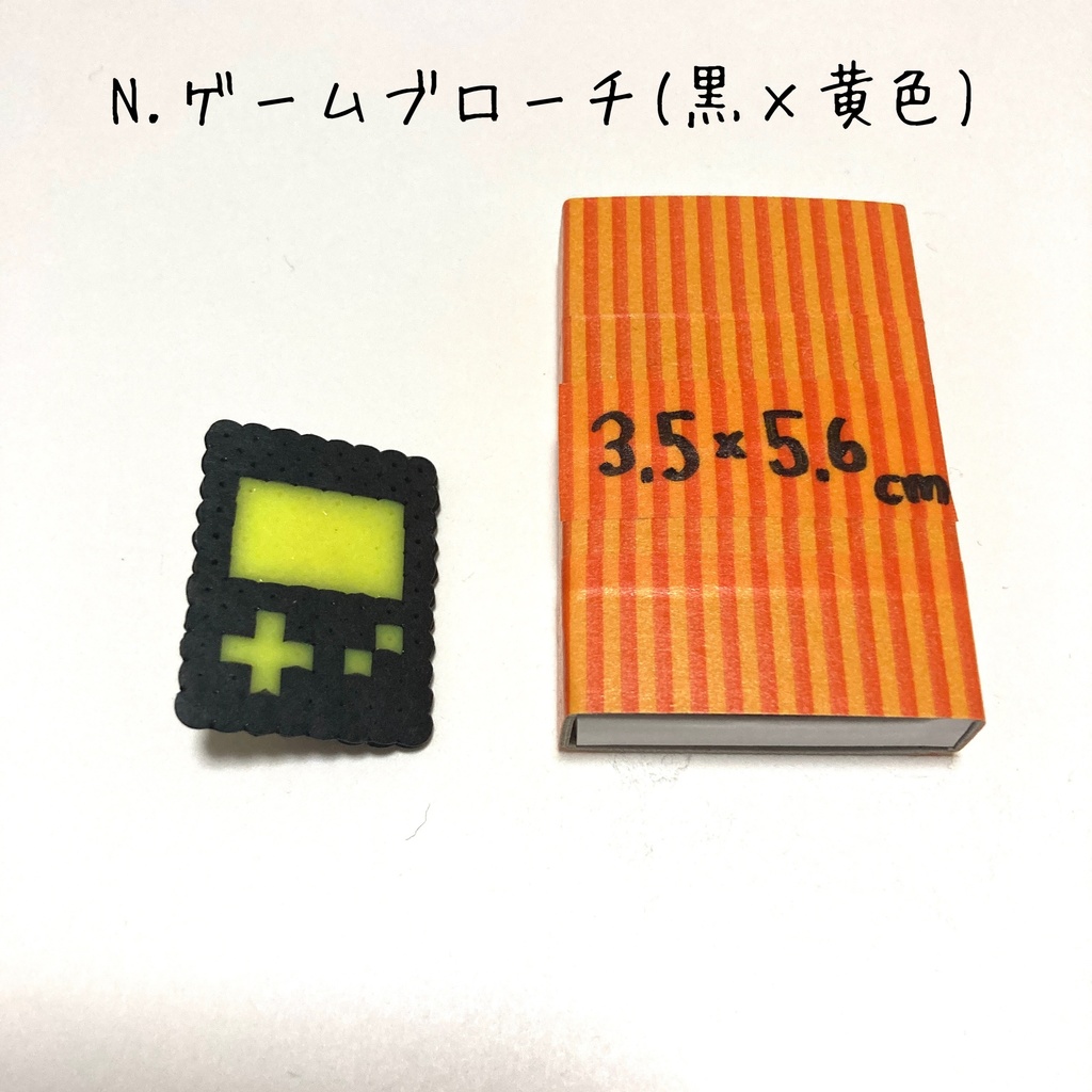 【オリジナル】ドットノセカイ。