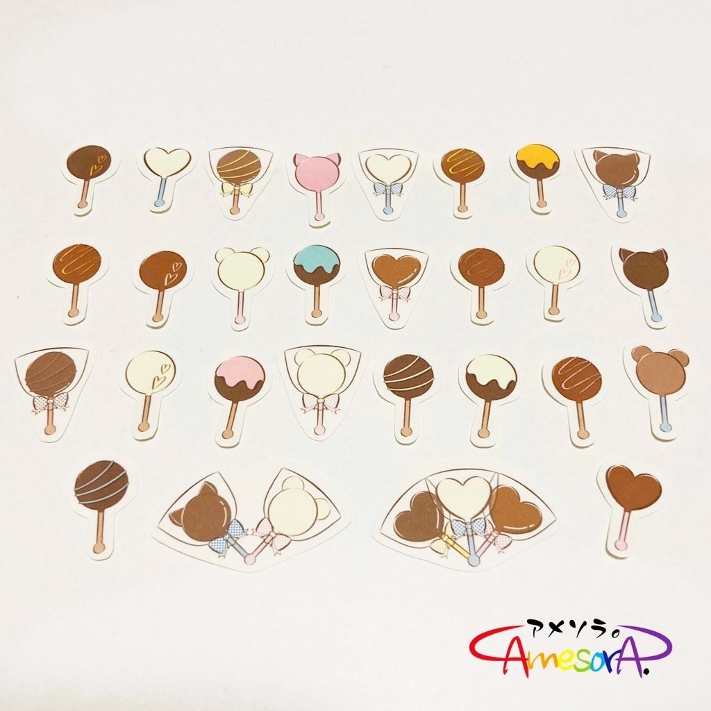 【オリジナル】ロリポップチョコレート。フレークシール