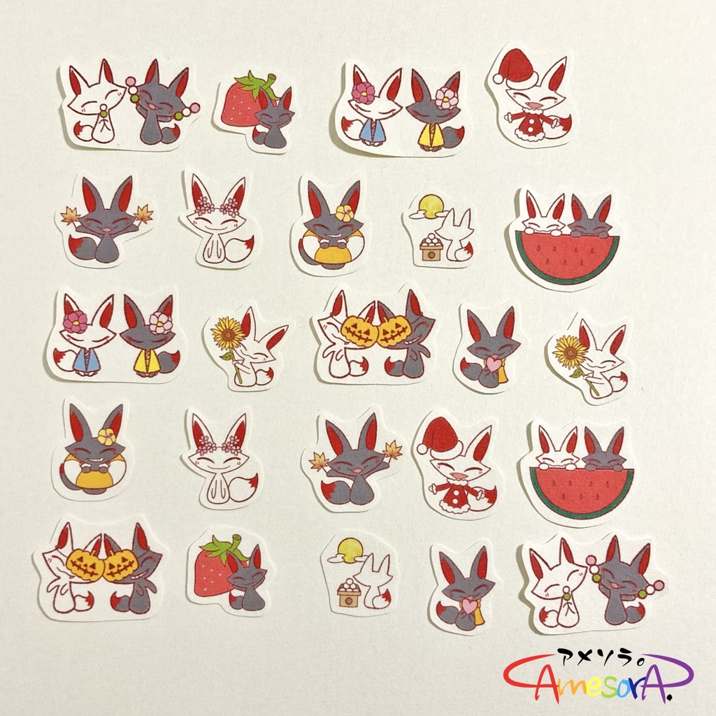 【オリジナル】白狐くんと黒狐くんの春夏秋冬。フレークシール