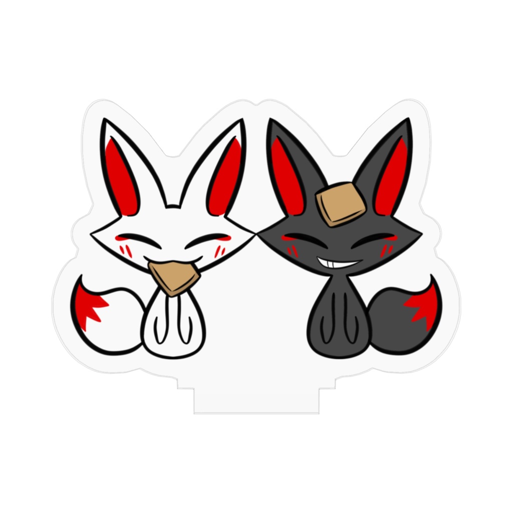 【オリジナル】「キツネの白狐くんと黒狐くん。」アクスタ