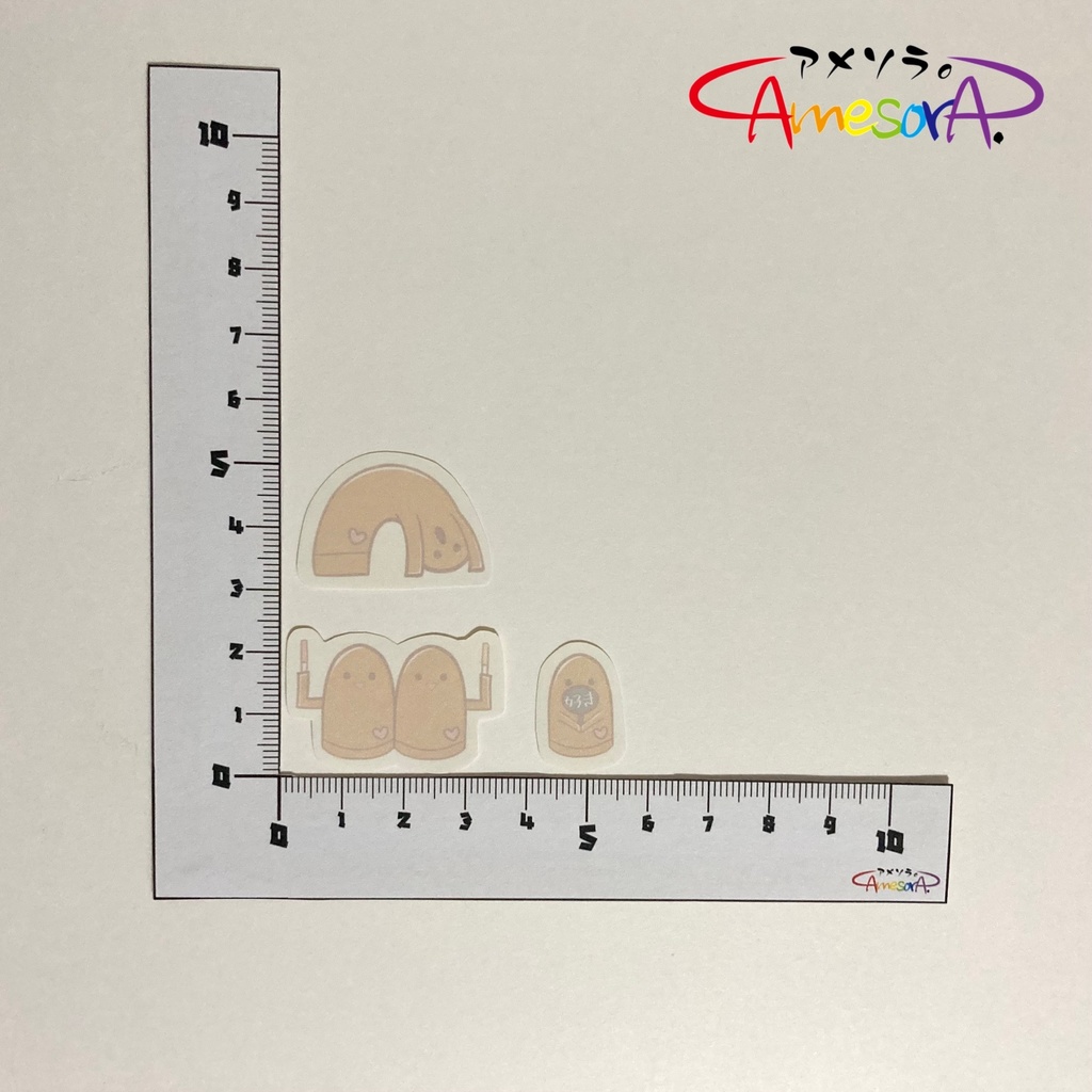 フレークシール「推し活中のはにわ。」