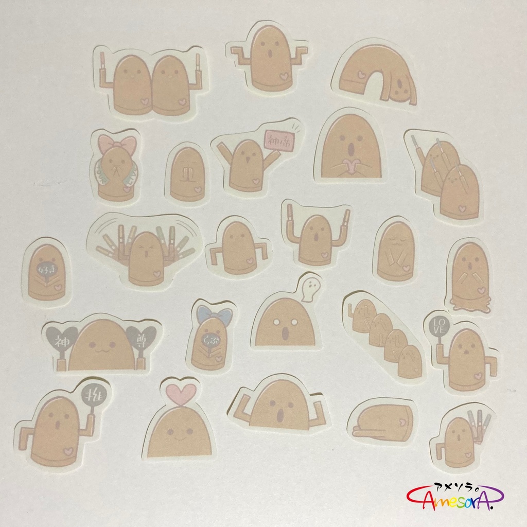 フレークシール「推し活中のはにわ。」