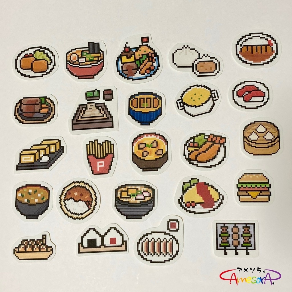 フレークシール「ドット絵のごちそう。」