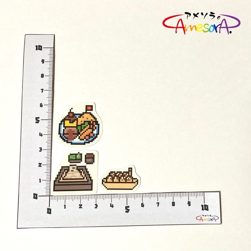 フレークシール「ドット絵のごちそう。」