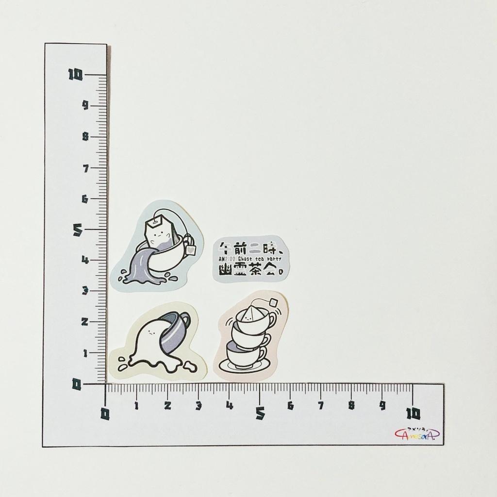 フレークシール「午前二時、幽霊茶会。」