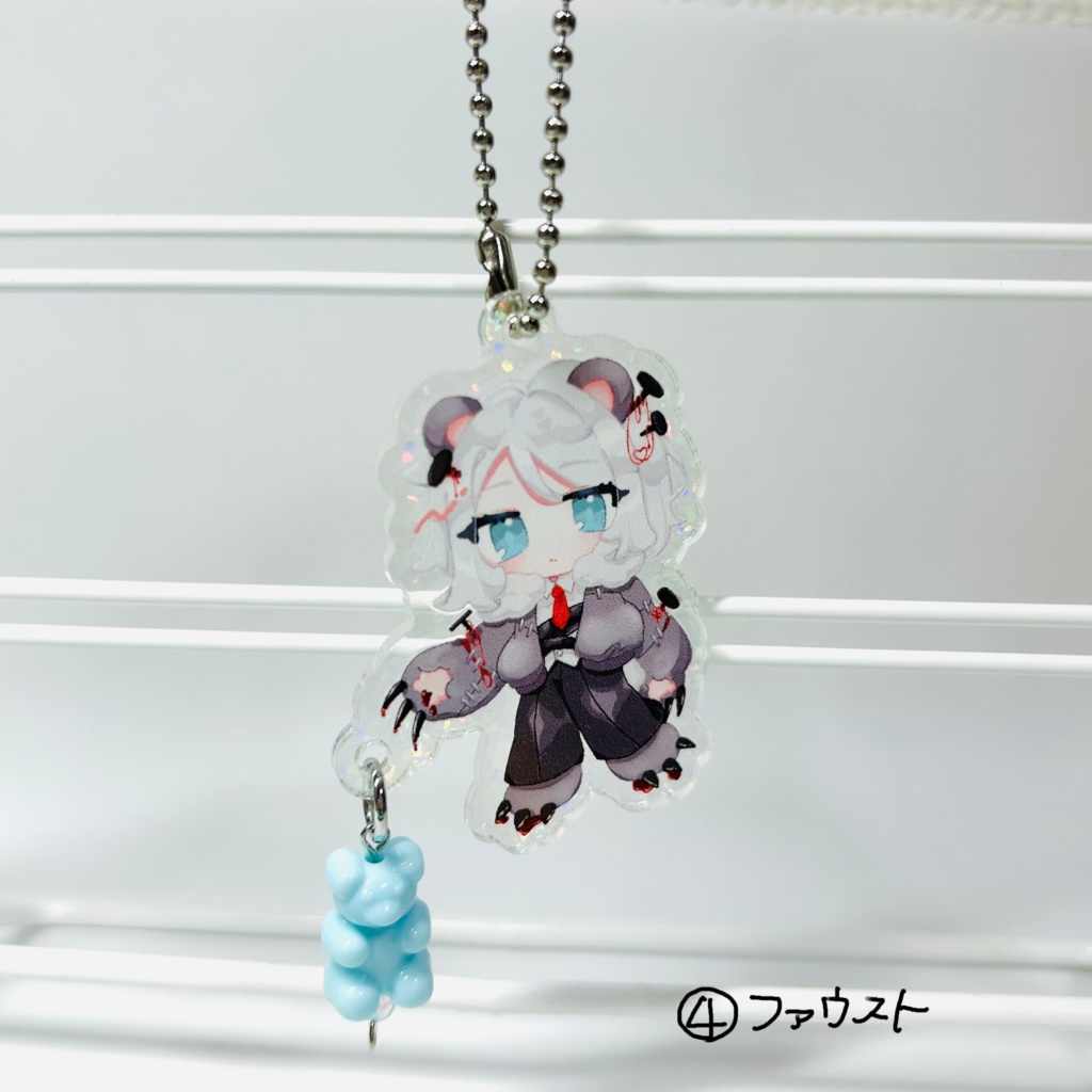 E.G.Oアクキー