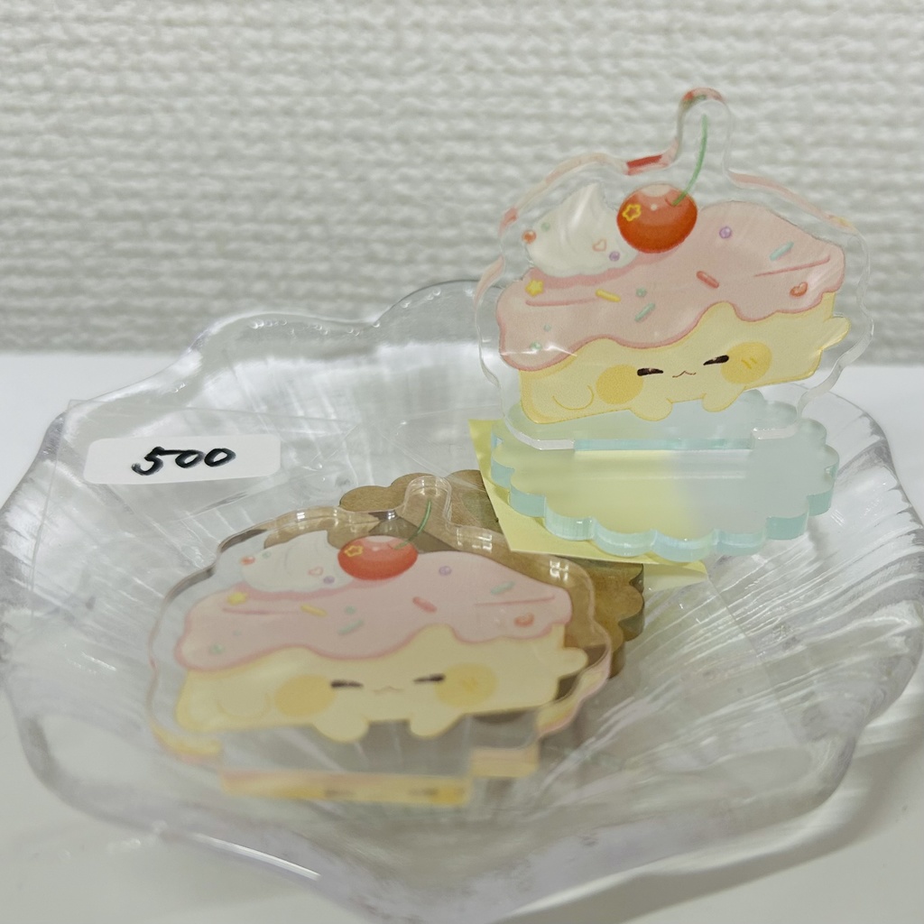 ケーキちゃんアクスタ