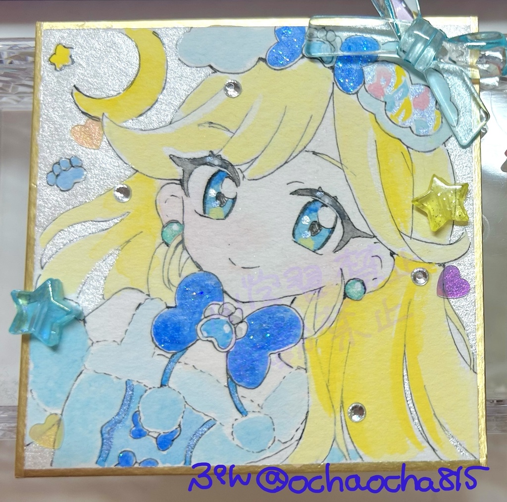 色紙
