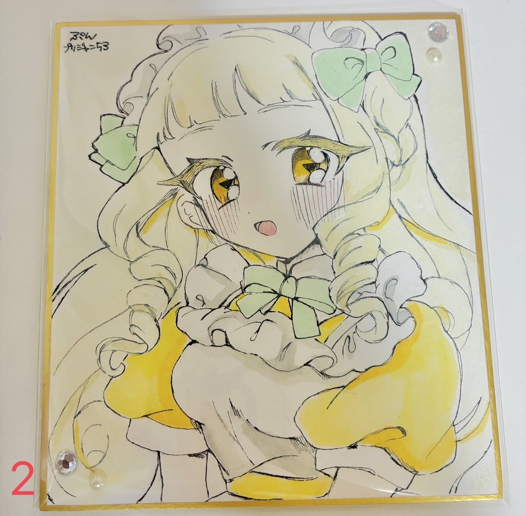 色紙