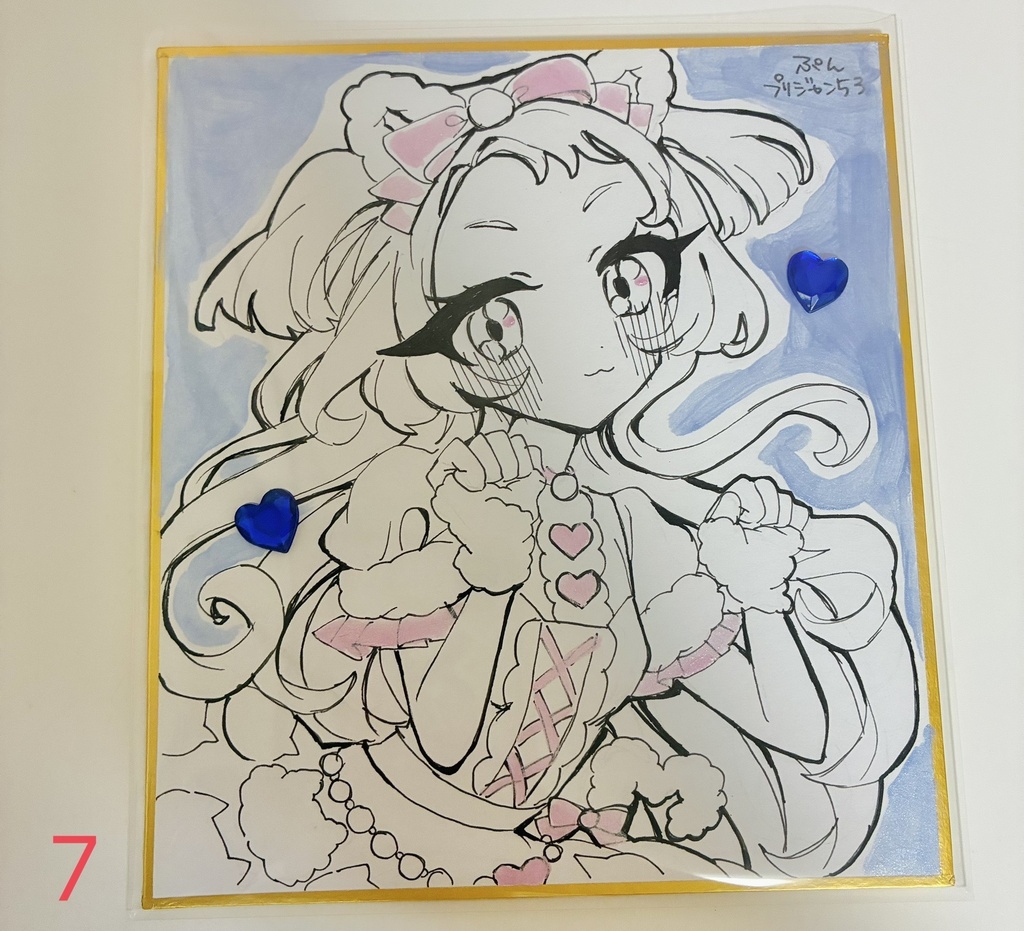 色紙