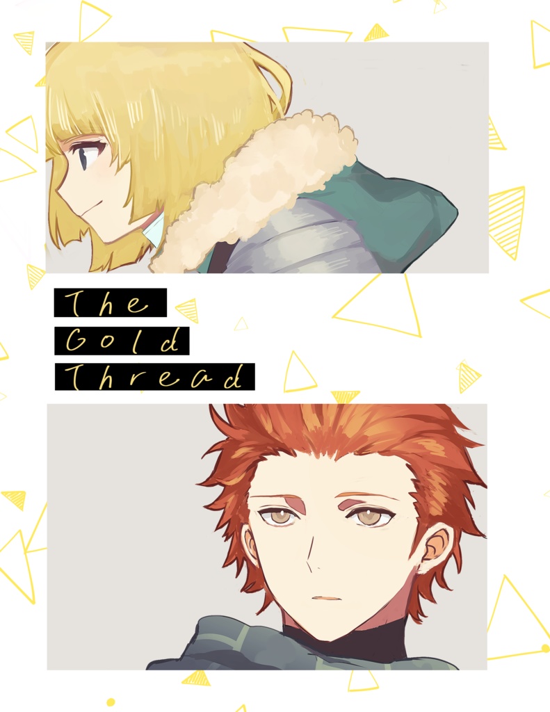 The gold thread