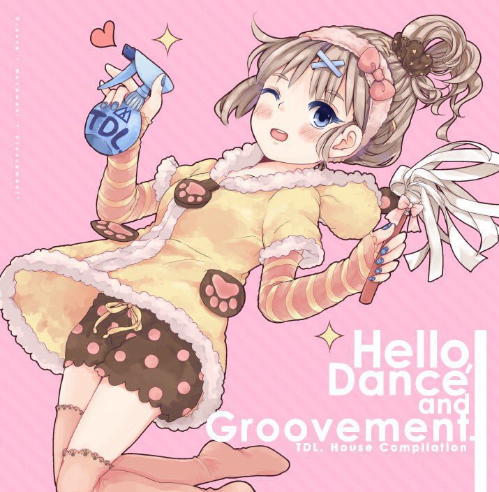 Hello, Dance and Groovement. 