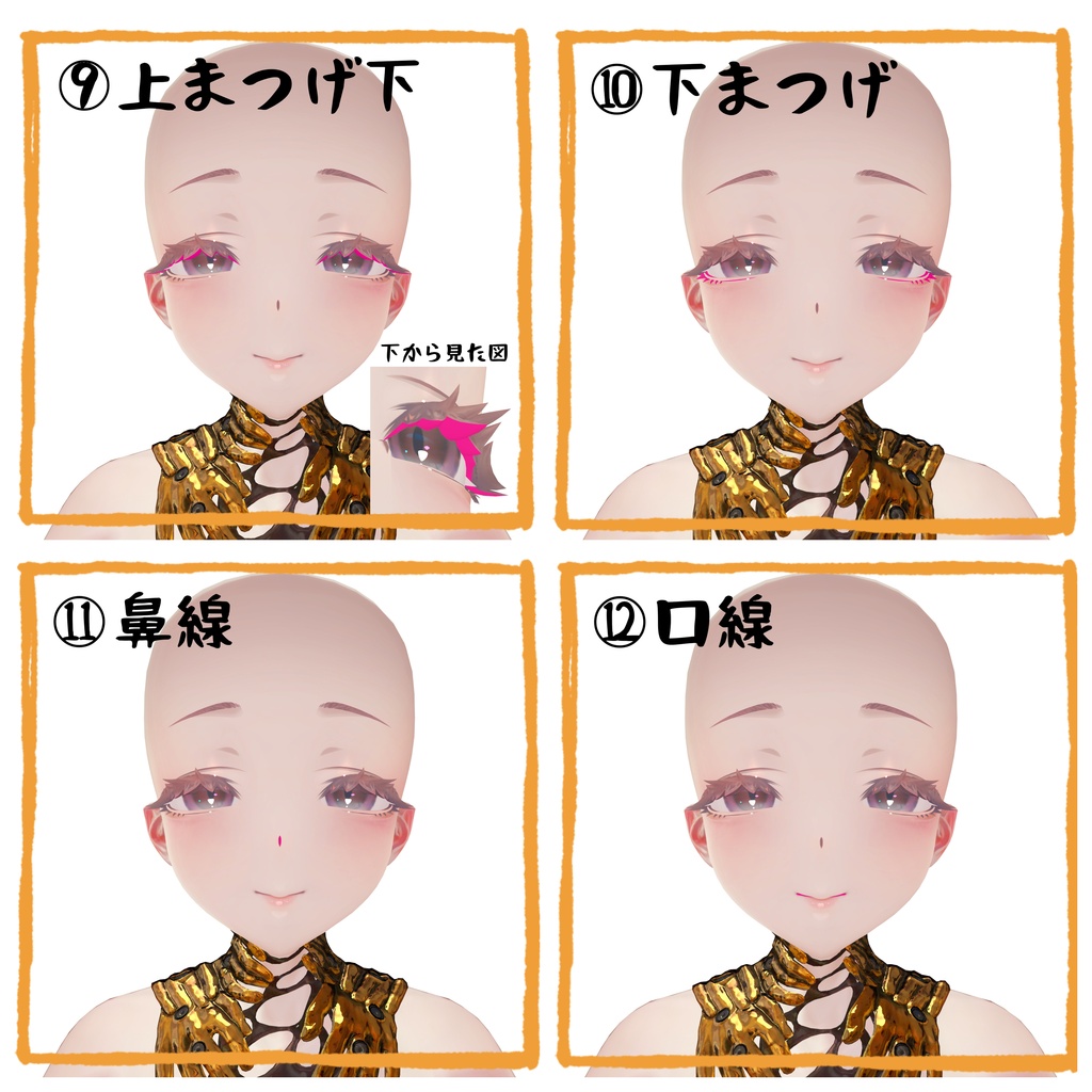 蠱惑のミダリス_Face Mask♡
