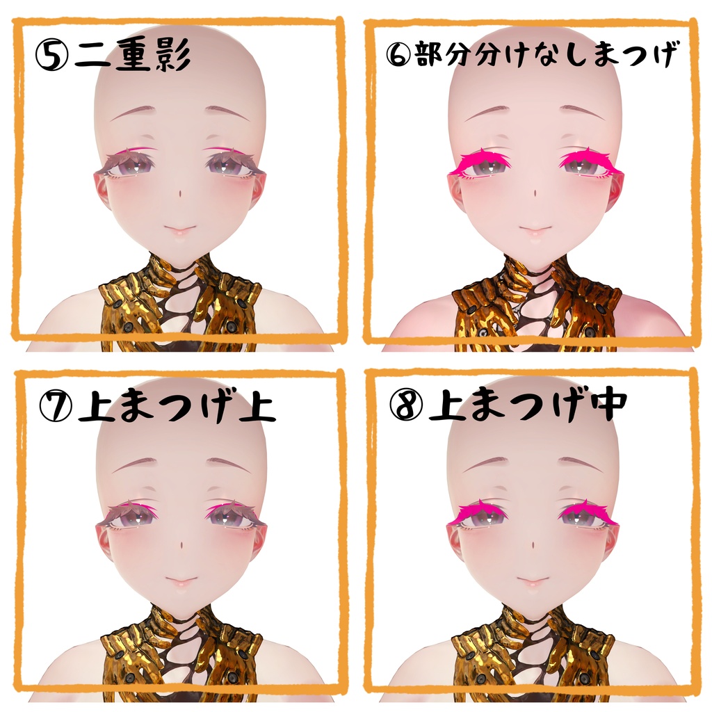 蠱惑のミダリス_Face Mask♡