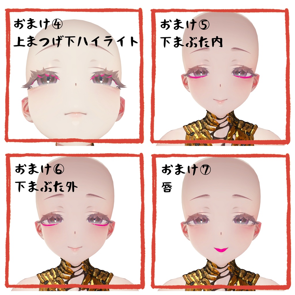 蠱惑のミダリス_Face Mask♡