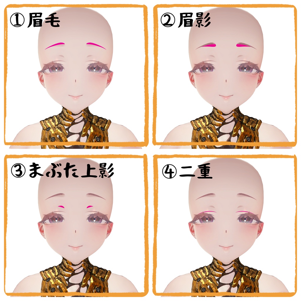 蠱惑のミダリス_Face Mask♡
