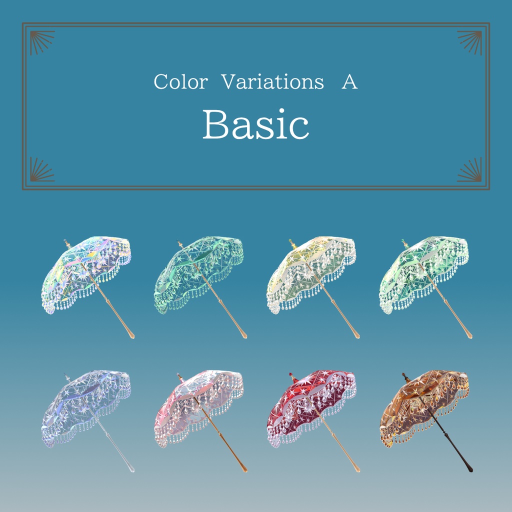 【VRChat向け3Dモデル】切子傘