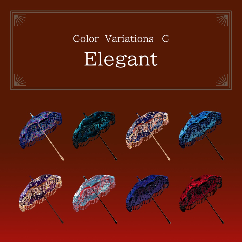 【VRChat向け3Dモデル】切子傘