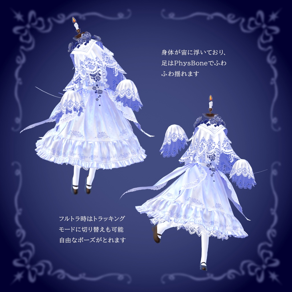 VRChat想定オリジナル3Dモデル「おばけのギーギ」