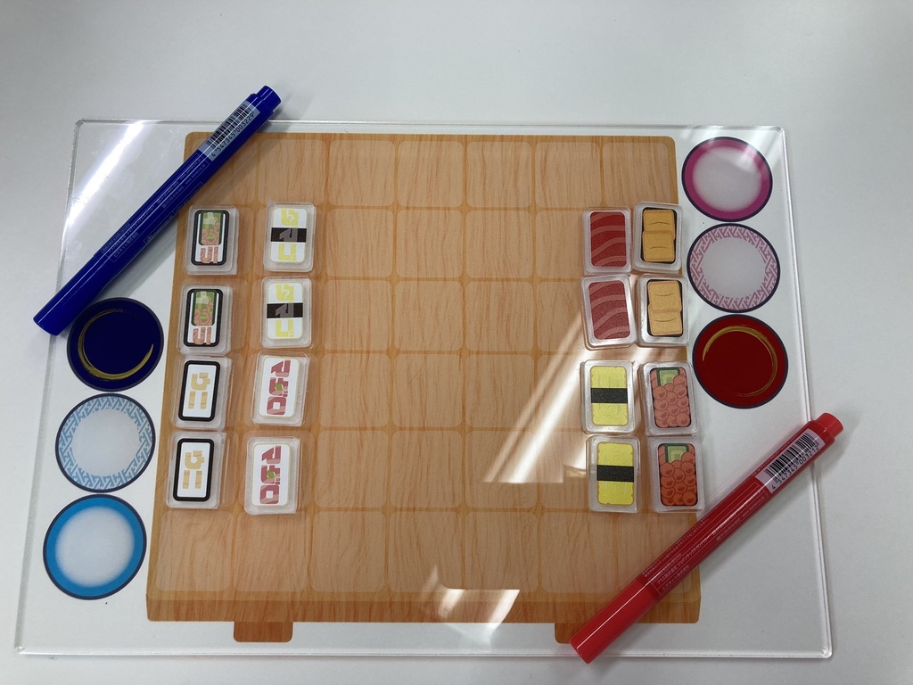 サンカンスシスライド