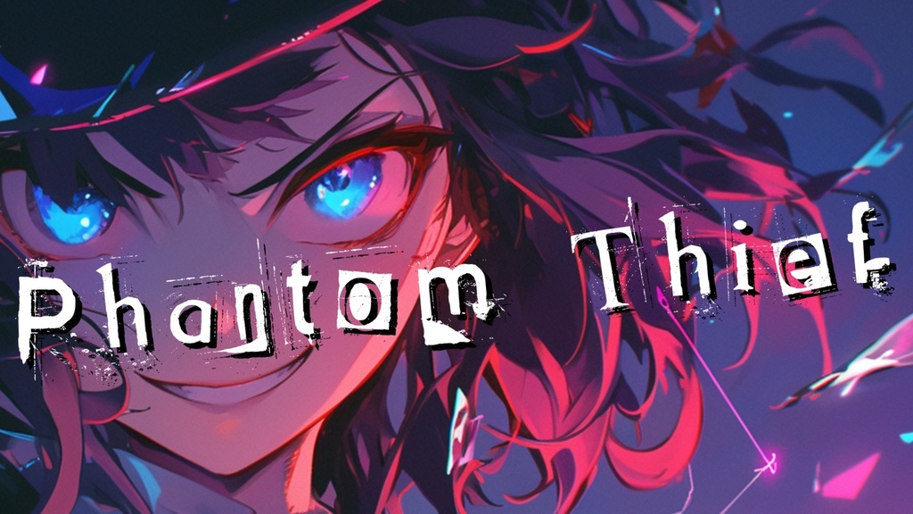 【フリーBGM】Phantom Thief 【ｍｐ３】