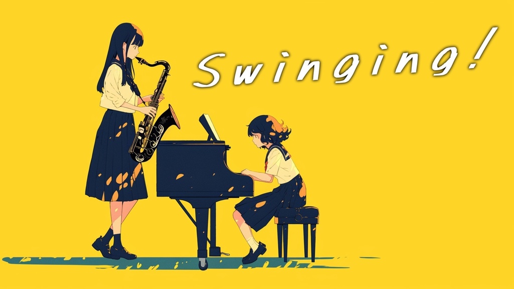 【フリーBGM】Swinging!【ｍｐ３】