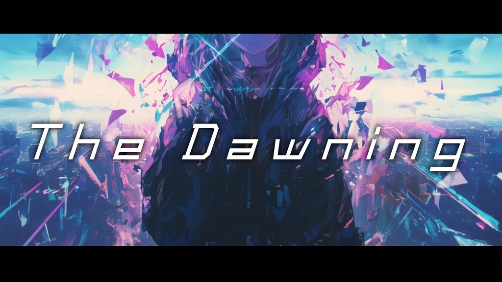 【フリーBGM】The Dawning【mp3】