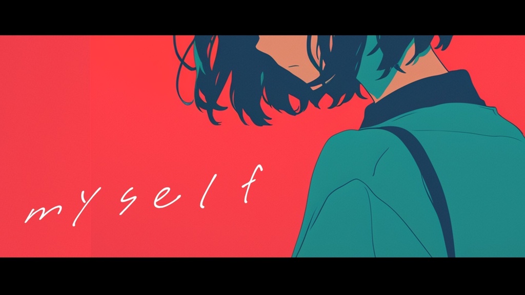 【フリーBGM】myself【mp3】