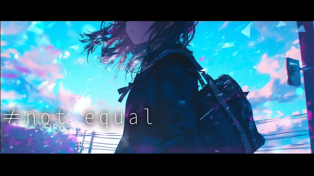 【フリーBGM】≠not equal【mp3】