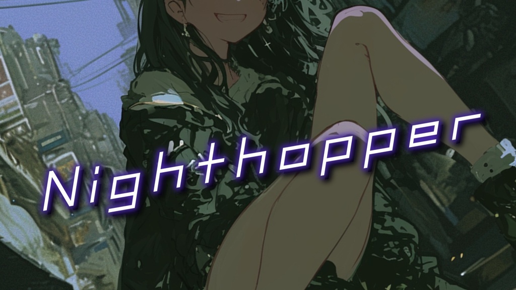 【フリーBGM】Nighthopper【ｍｐ３】