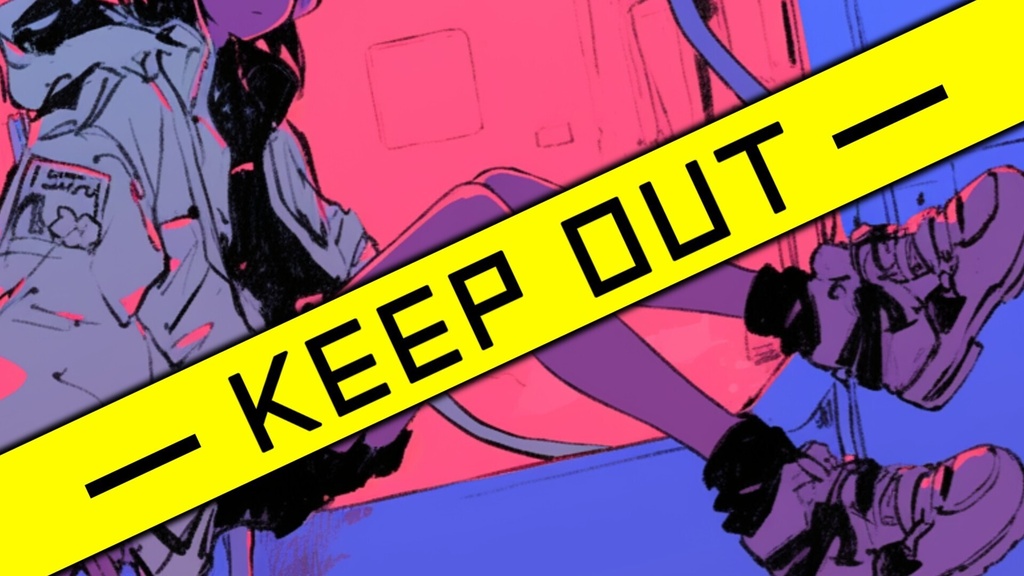 【フリーBGM】KEEP OUT【ｍｐ３】