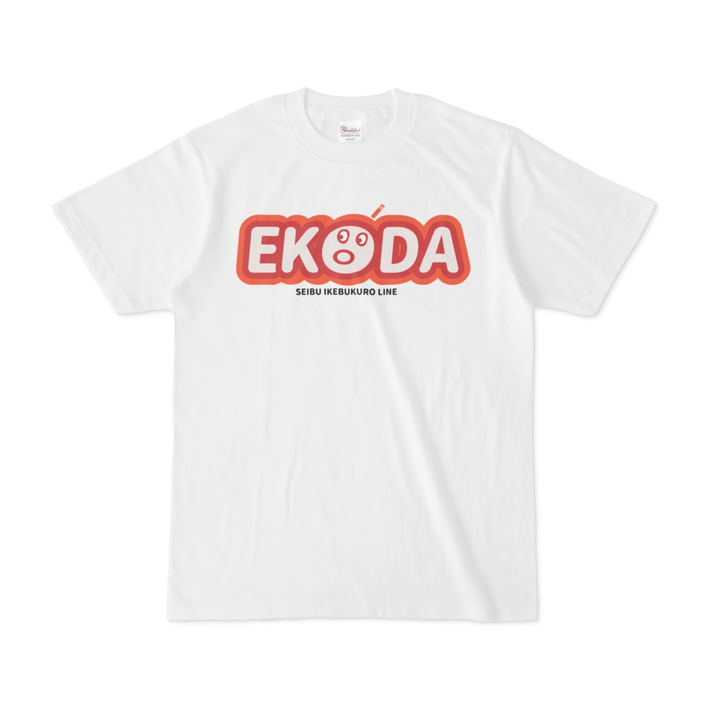 江古田ロゴTシャツ