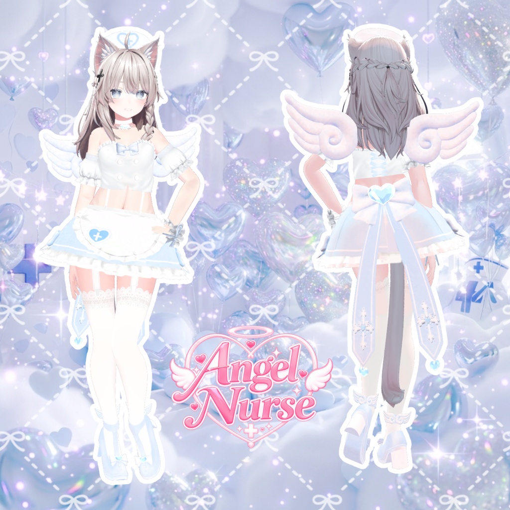 🎉無料SALE!!『えんじぇる♡ナース』🎉【しなの専用】