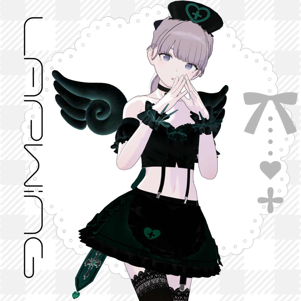 えんじぇる♡ナース