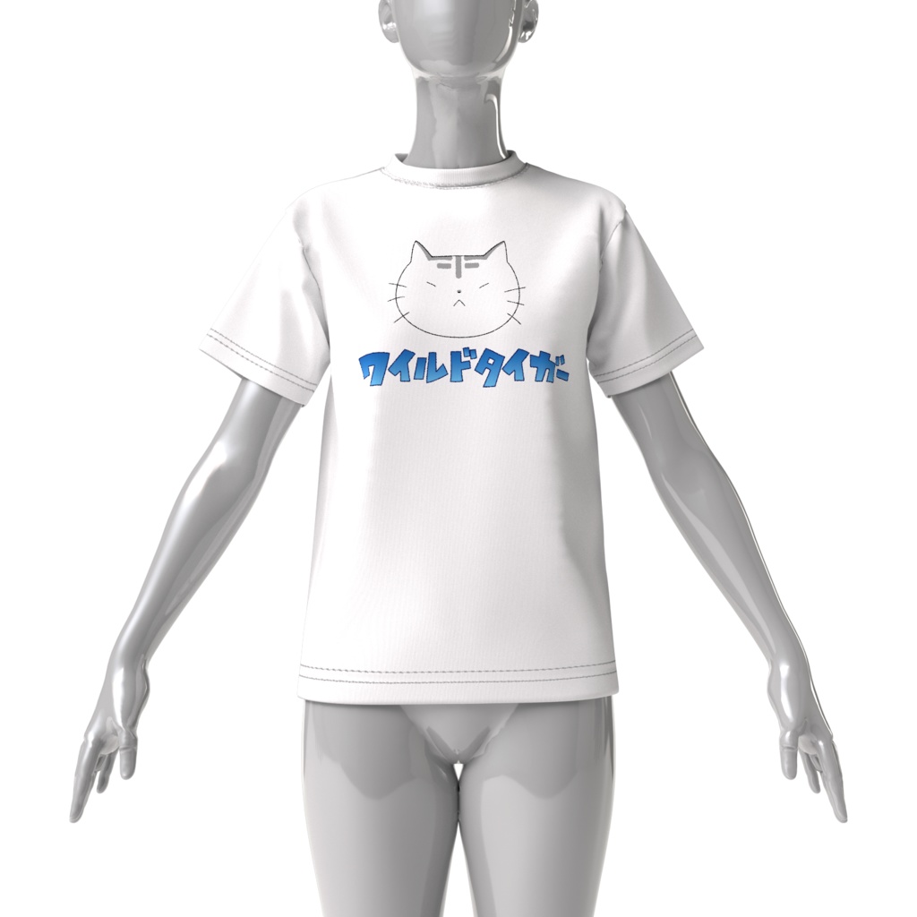 ワイルドタイガーTシャツ(ビッグシルエット/白)