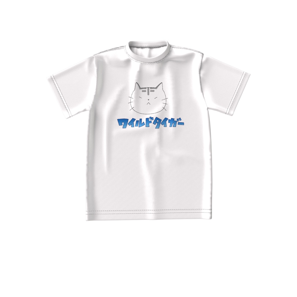 ワイルドタイガーTシャツ（ビッグシルエット／白）