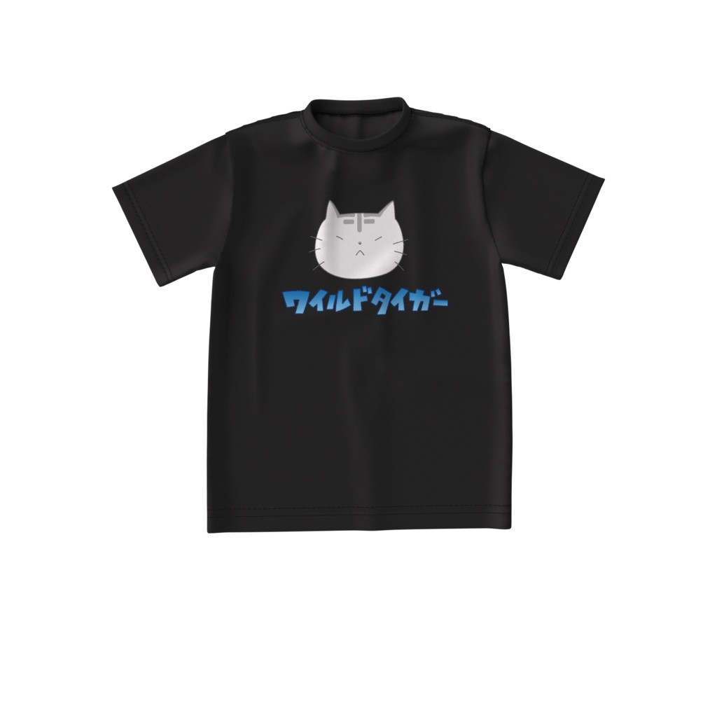 ワイルドタイガーTシャツ(ビッグシルエット/黒)