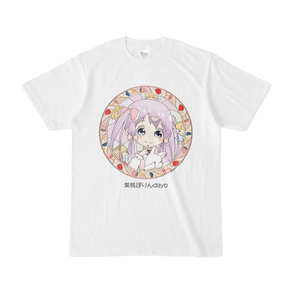紫桃ぽりんdayo
