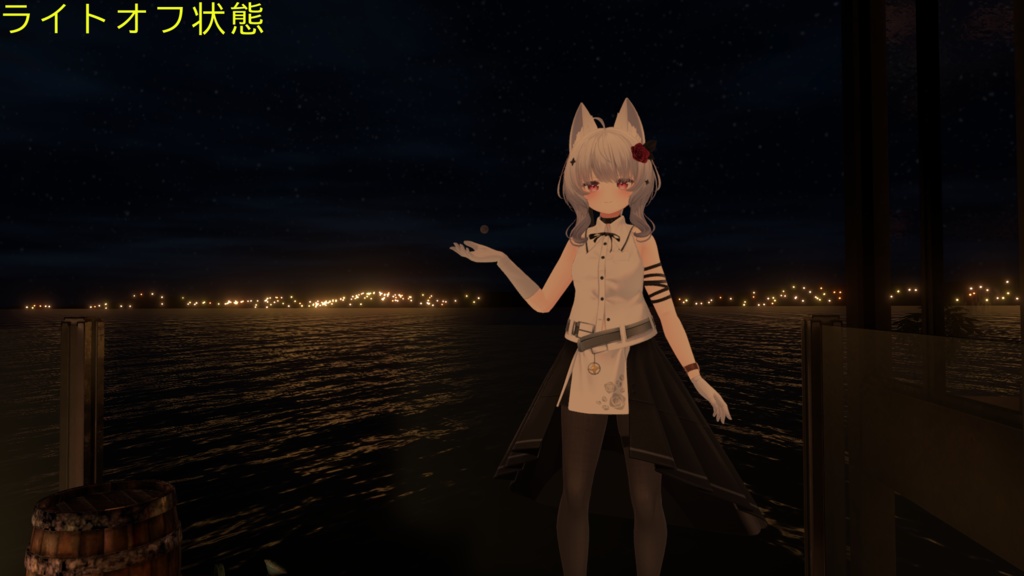 【VRChat想定】光源ライトギミック【MA対応】