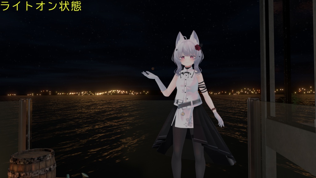 【VRChat想定】光源ライトギミック【MA対応】