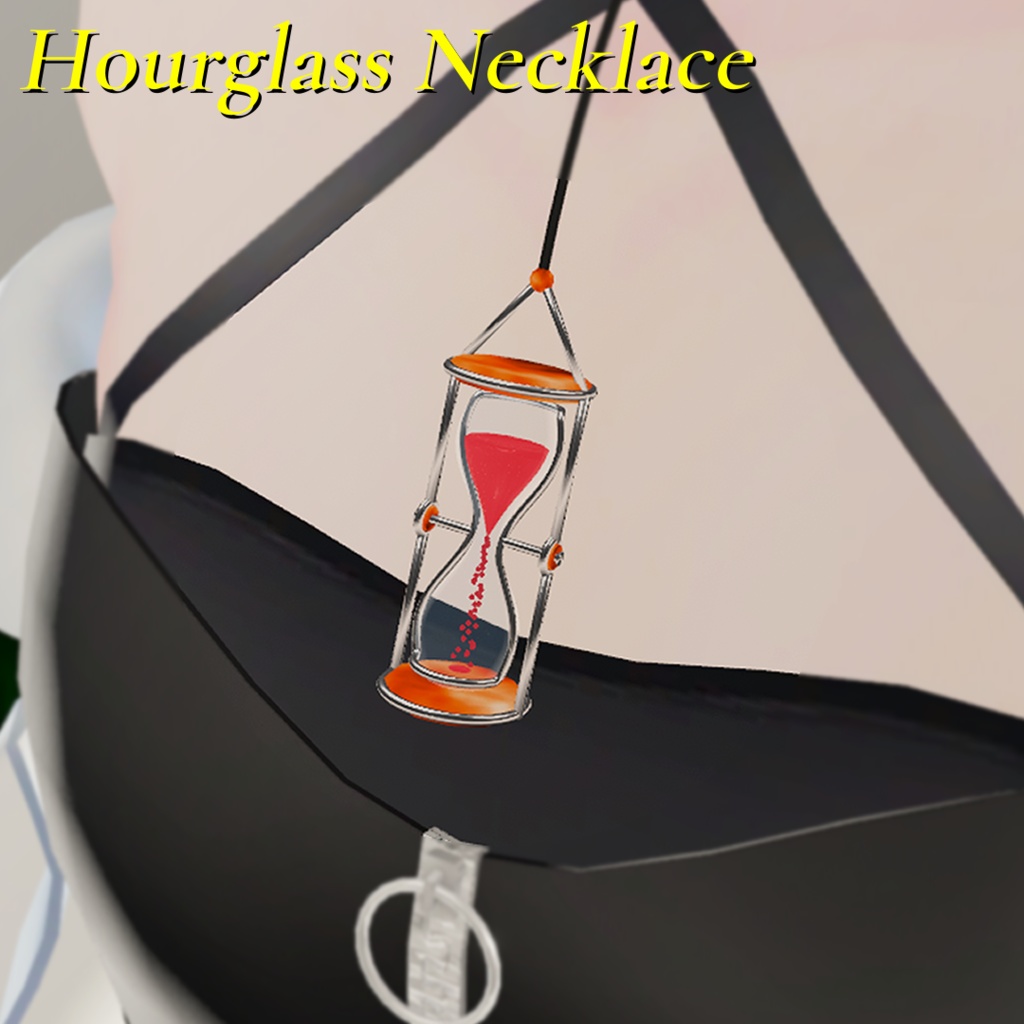 【VRChat想定】Hourglass Necklace【砂時計/ネックレス/アクセサリ/MA対応】#shift_shop