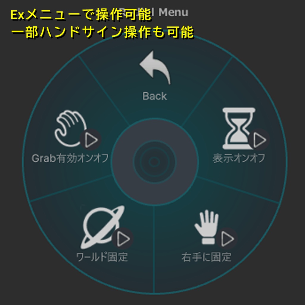 【VRChat想定】Hourglass Necklace【砂時計/ネックレス/アクセサリ/MA対応】#shift_shop