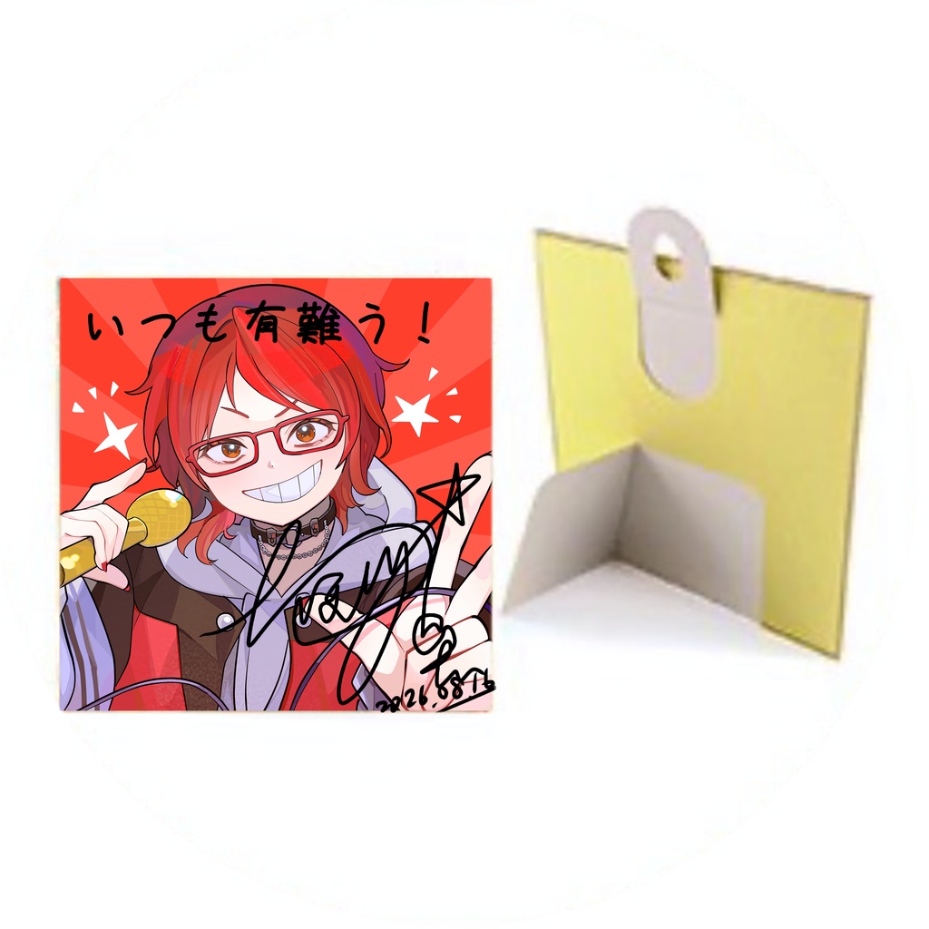 ちぃさんミニ色紙(直筆サイン入り)