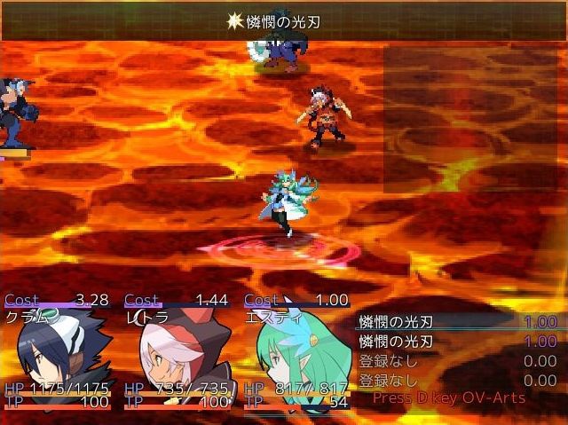 星樹の機神 プラネットルーラー