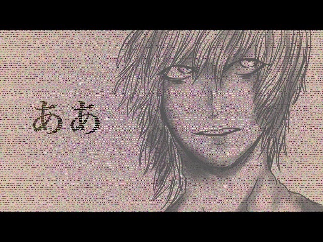 【オケ音源】ダブルスタンダード