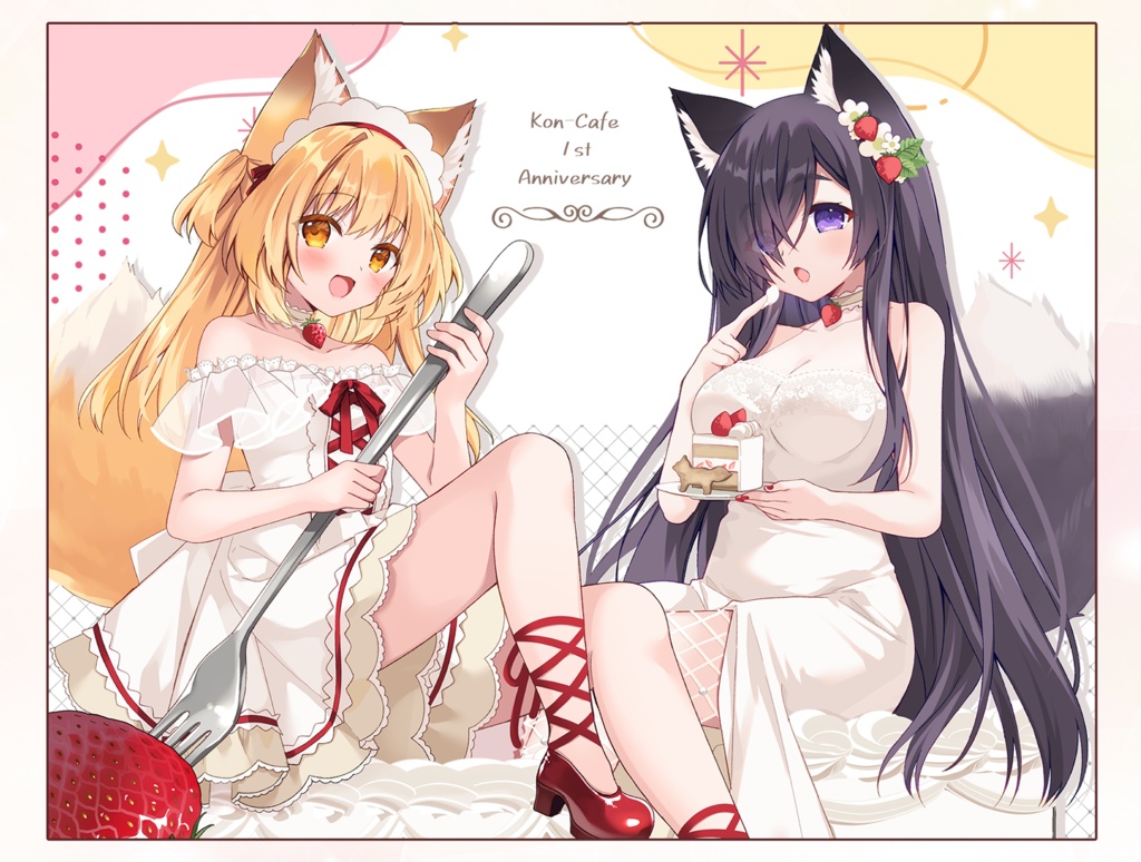 コンカフェのキツネちゃん1周年グッズ