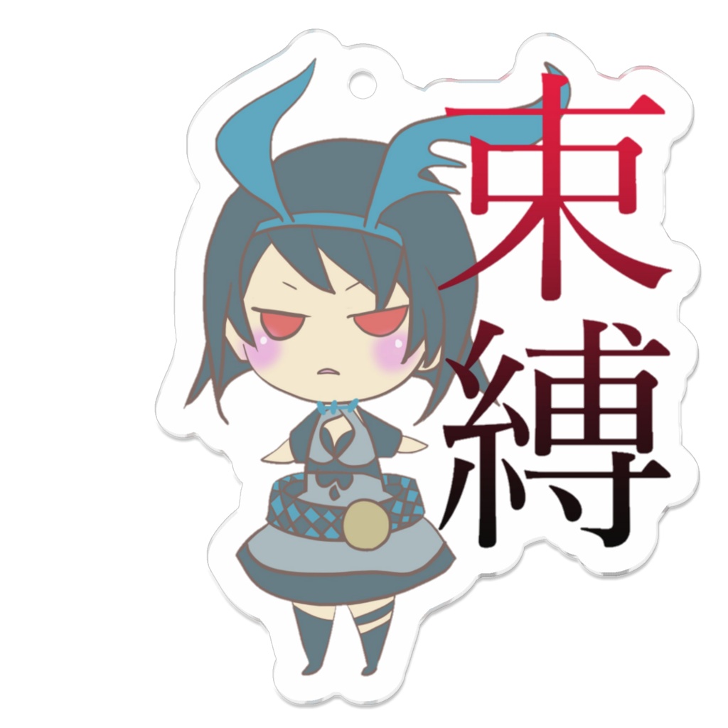 シノアリスアリス