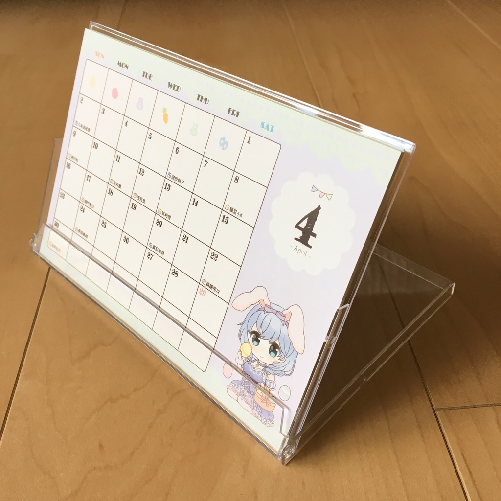 Girl Friend 17 18 砂糖くじら Booth Girl Friend 17 18 砂糖くじら Booth